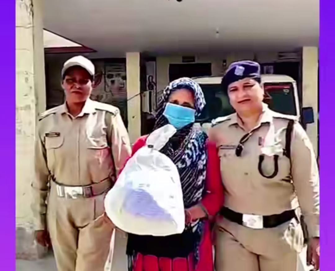 कोतवाली पटेलनगर पुलिस ने 4 किलो 200 ग्राम गांजे के साथ एक महिला क़ो किया गिरफ्तार