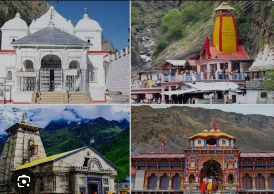 भारी बारिश के चलते 24 घंटे के लिये रोकी गई चारधाम यात्रा