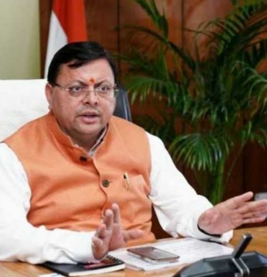 धामी कैबिनेट में विवाह पंजीकरण शुल्क की समय सीमा क़ो 6 माह के लिये बढ़ाने का फैसला